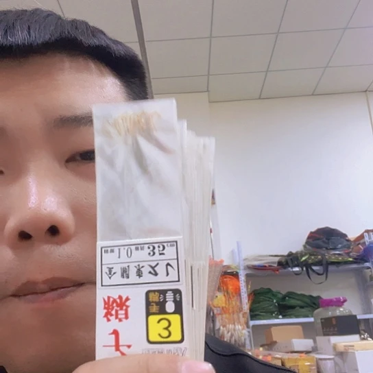 阿***呆金关东钩子8板111111