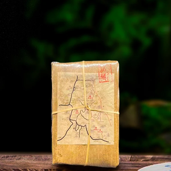 十六年原料易武砖357g生茶（配茶样）