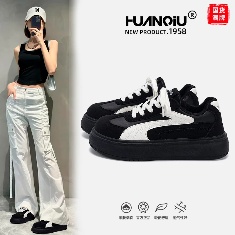 环球韩版小众板鞋女2025新款秋季爆款女鞋休闲百搭厚底增高小白鞋