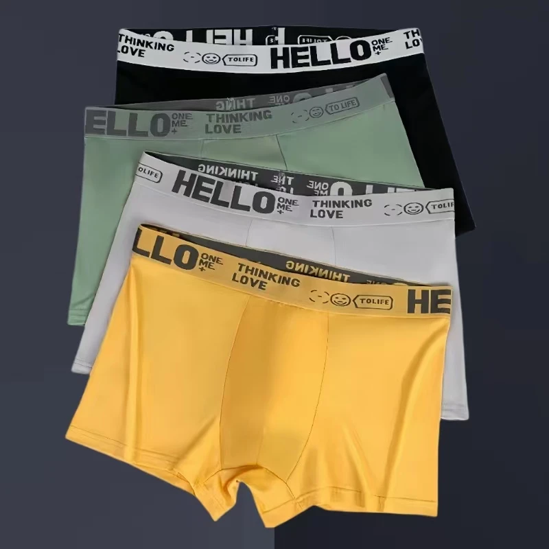 CK4条装HELLO爆款内裤男男士短裤亲肤透气舒适潮流平角裤男