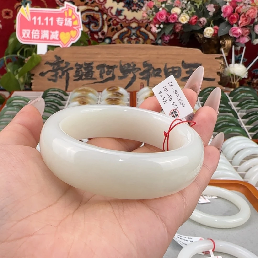 和田玉未镶嵌手镯老坑和田玉宽版轮胎镯老熟条宽19+大气