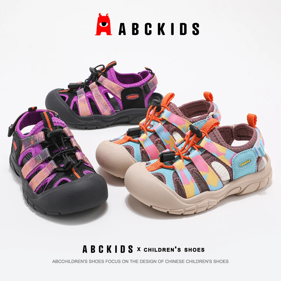Abckids【品牌】新款儿童户外溯溪鞋时尚轻便运动凉鞋SY523603248AX