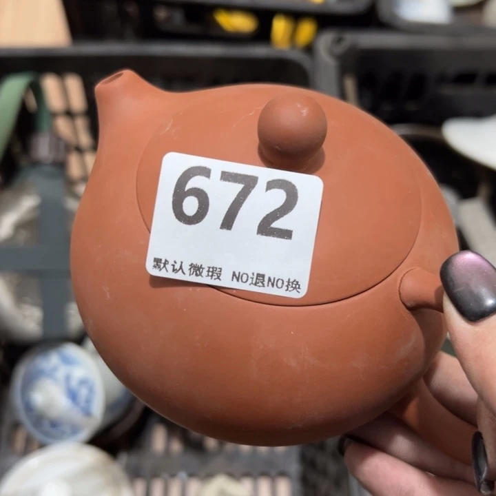 昨***楼陶瓷工艺品000672