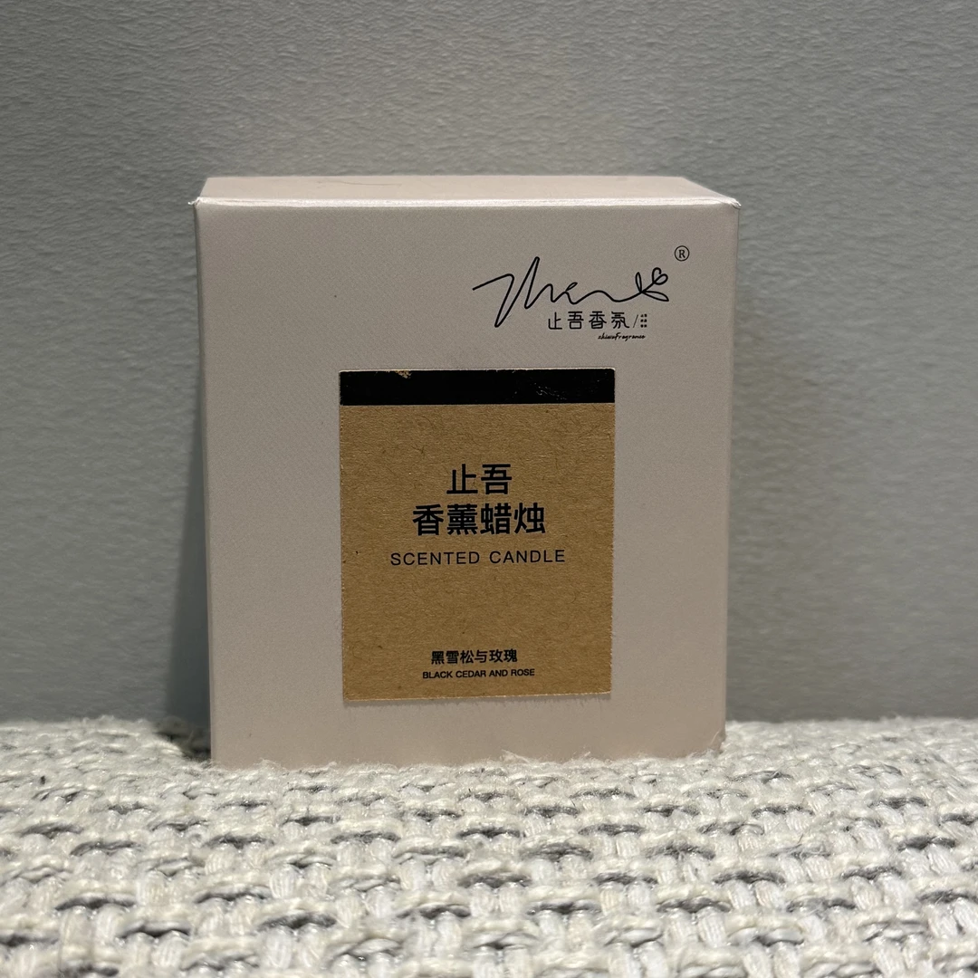 【许昌超市正品代】止吾香薰蜡烛