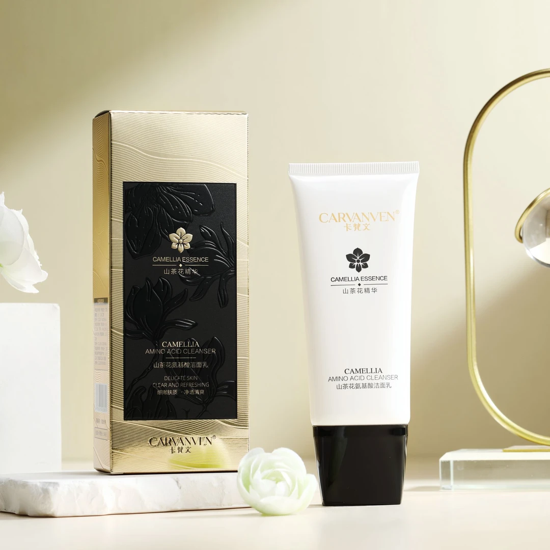 【阿玮燕子专属】CARVANVEN/卡梵文山茶花氨基酸洁面乳