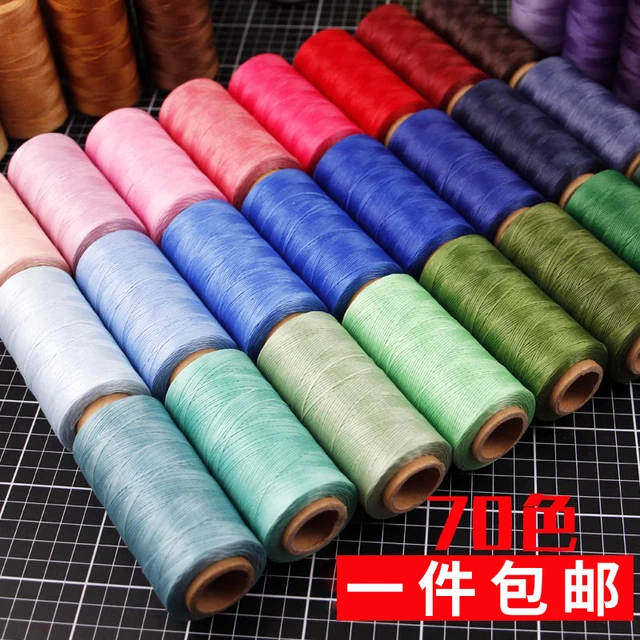 0.8mm南美扁蜡线macrame手工编织蜡线手缝走马线 DIY编绳材料75色