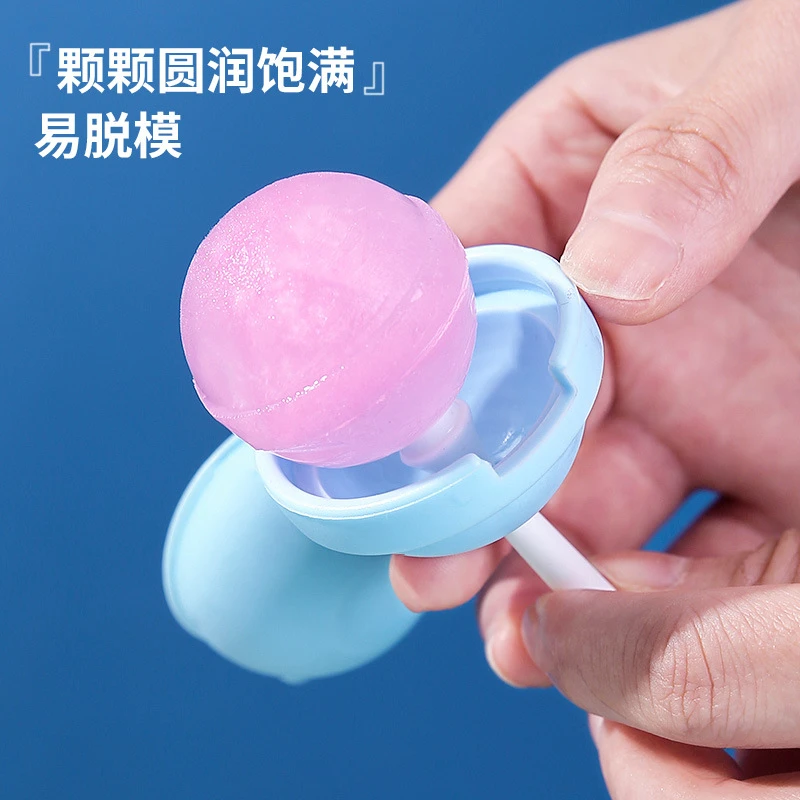创意棒棒糖冰球雪糕模具辅食冷冻格家用冰格冰箱冰淇淋模具