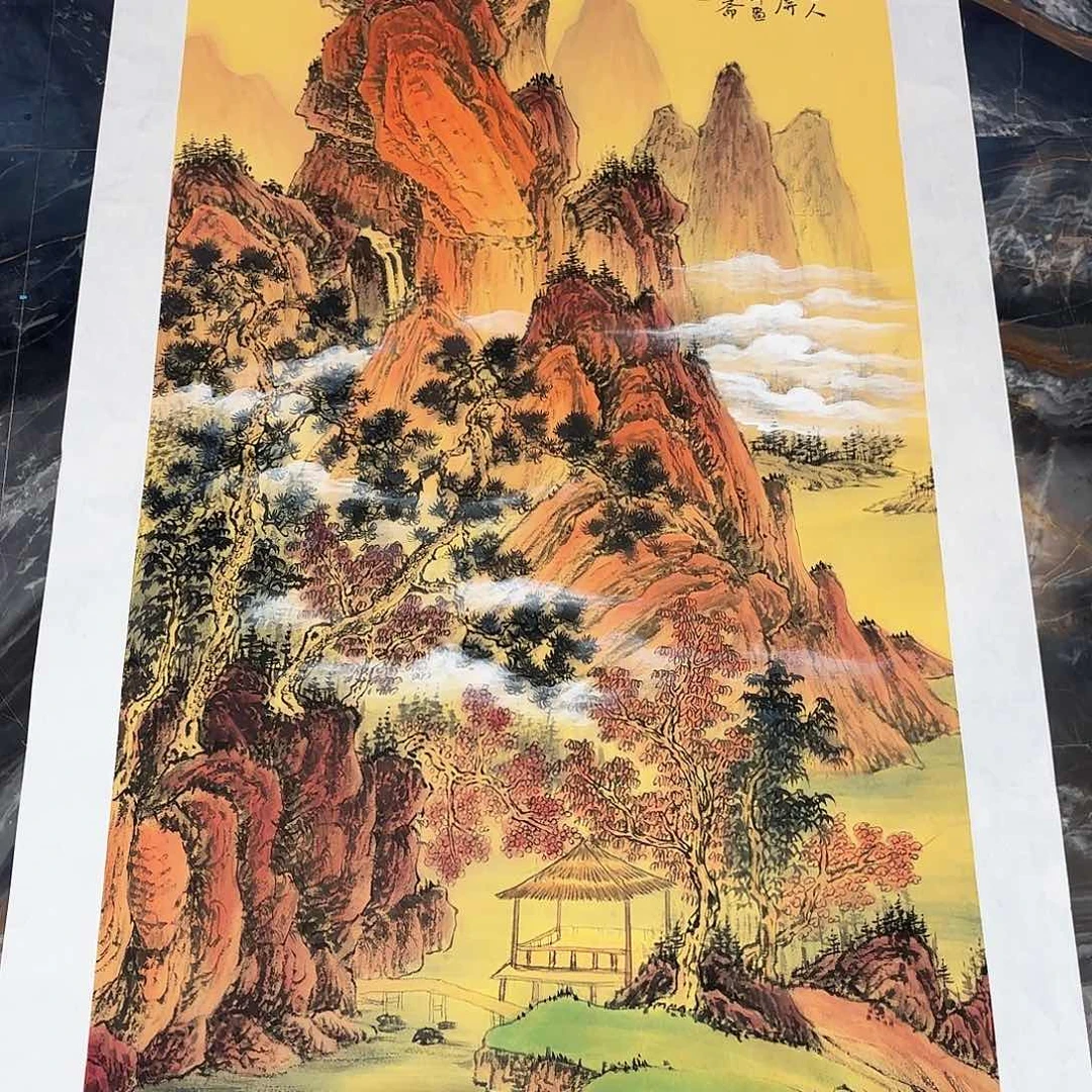 横款精品书画精品