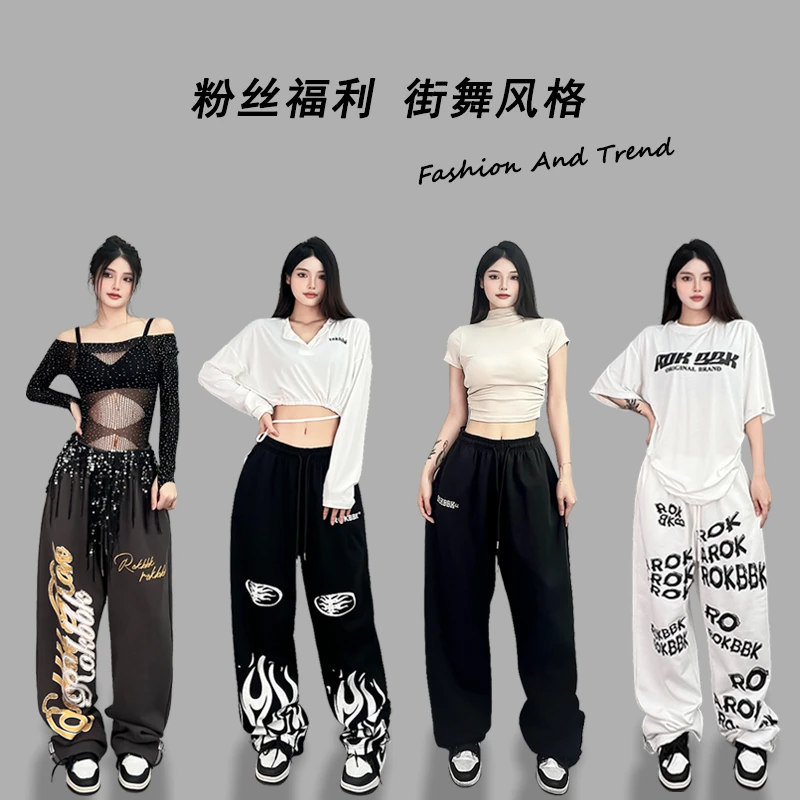 粉丝福利嘻哈爵士运动裤街舞潮牌休闲裤爵士舞长裤美式裤