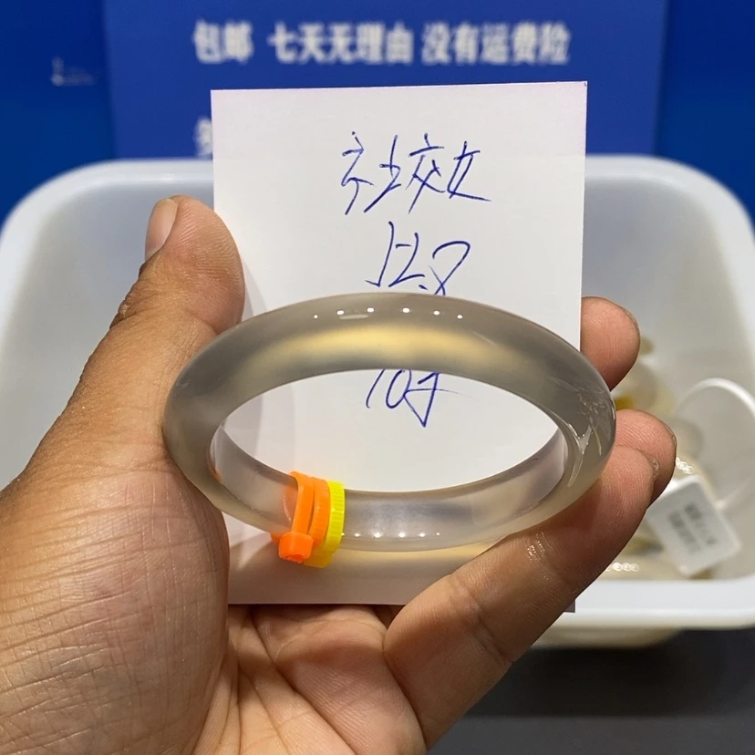 【闪购商品】手镯玛瑙/玉髓未镶嵌社***匪