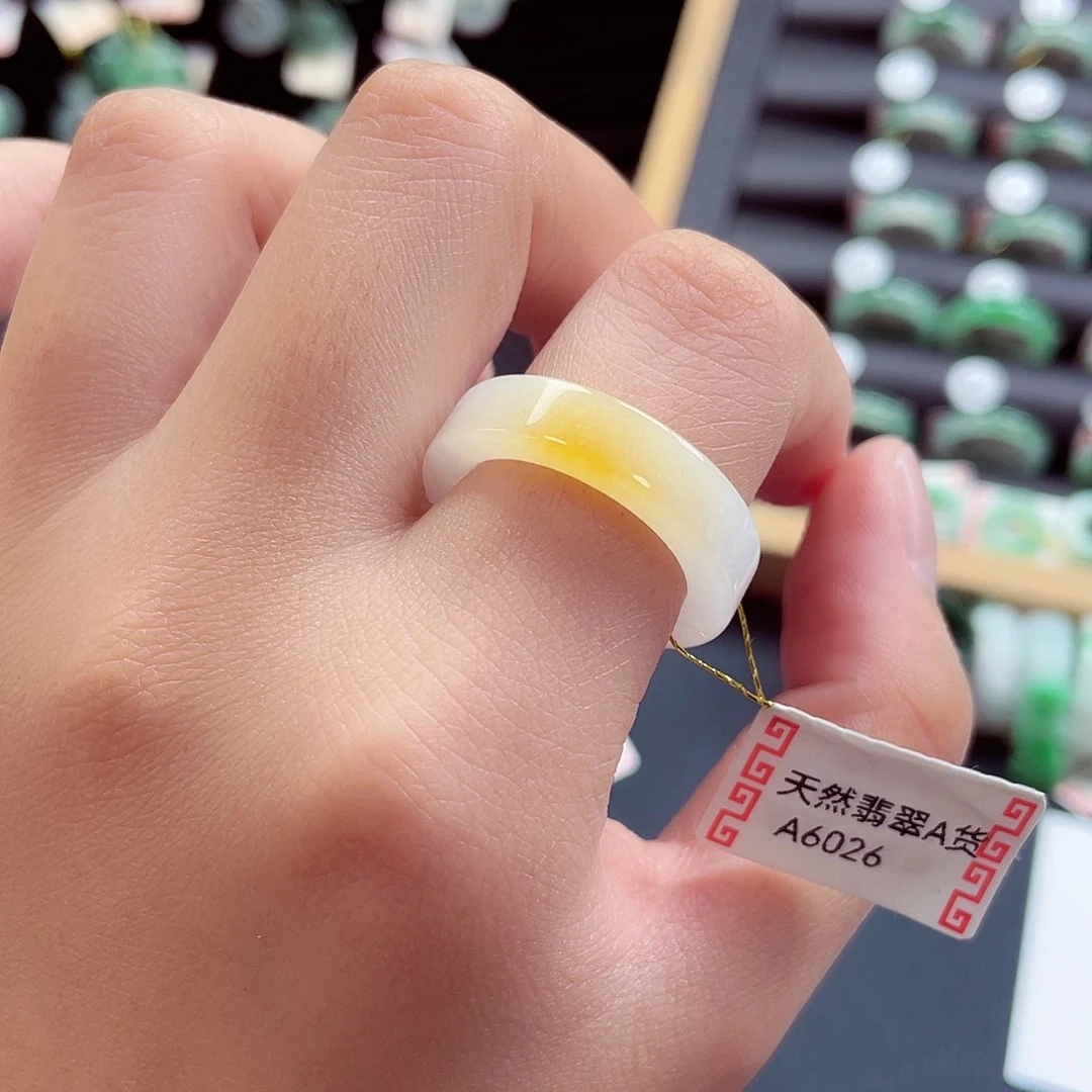 未镶嵌戒指翡翠18号
