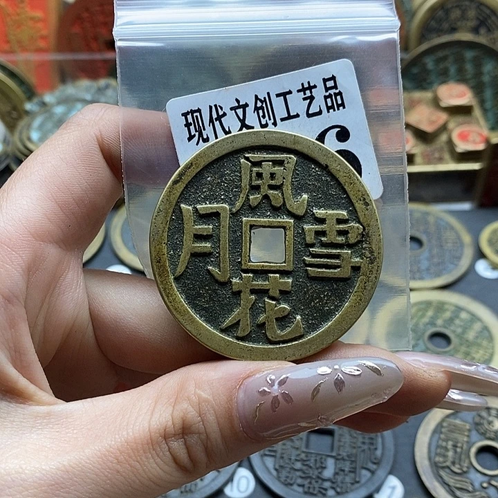 现代文创工艺品现代文创工艺品