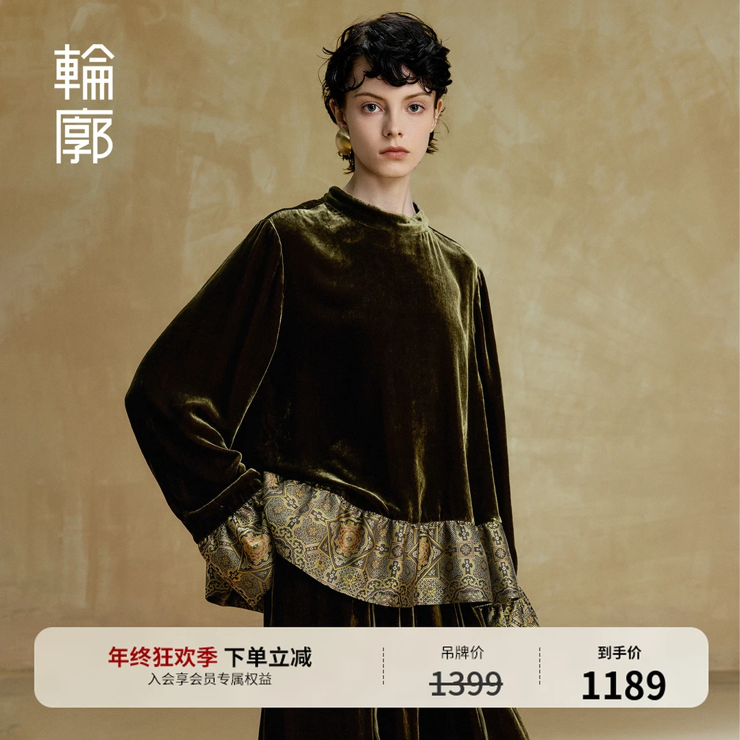 轮廓烟霞国风新中式上衣时尚复古拼接提花宽松长袖T恤L253Y053