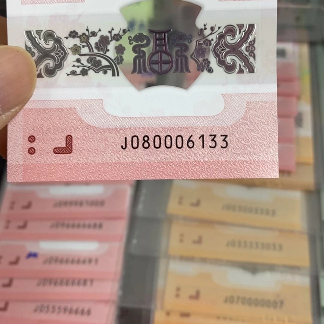 塑料6133。。。。。。。。。。。。。。