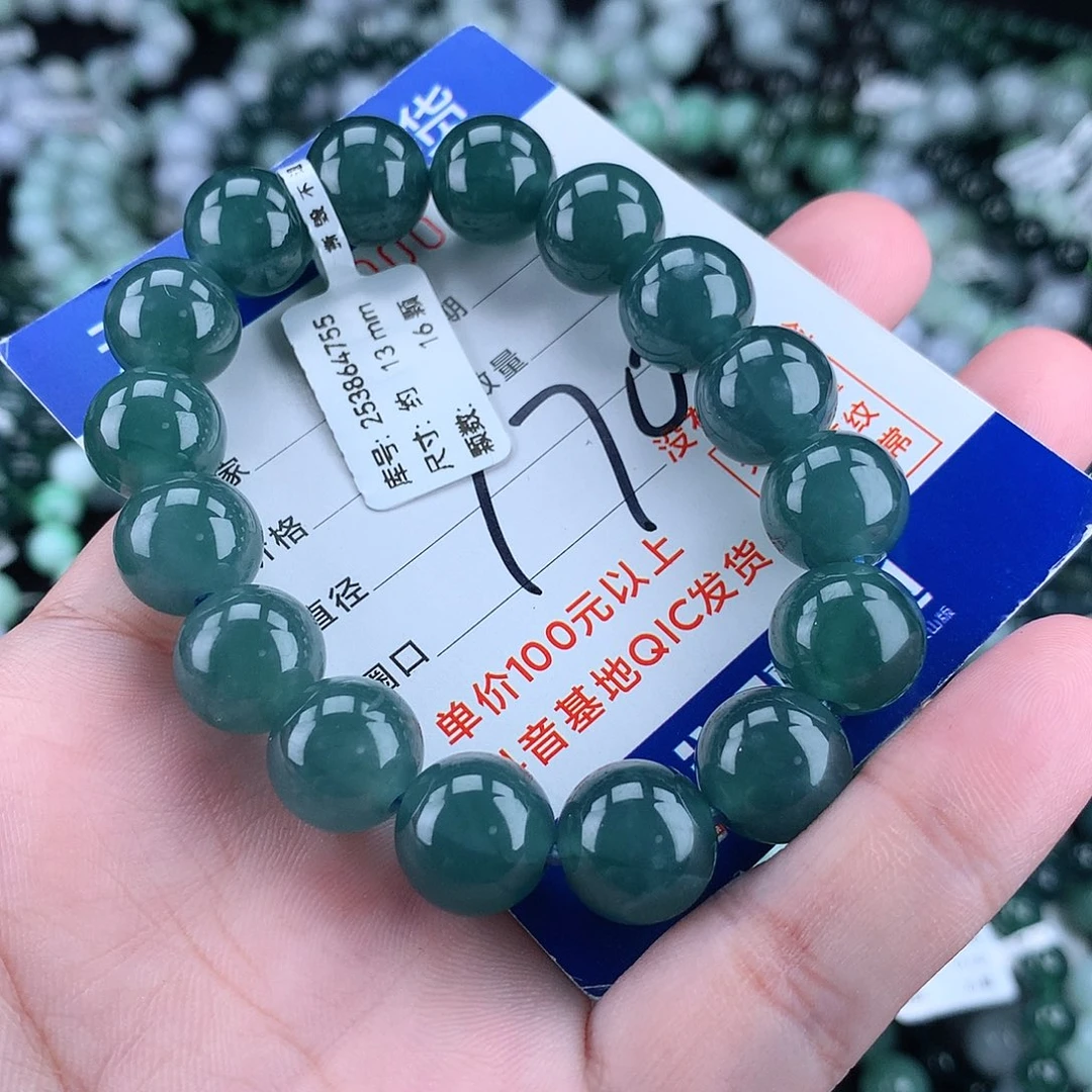 翡翠毛衣链未镶嵌13m