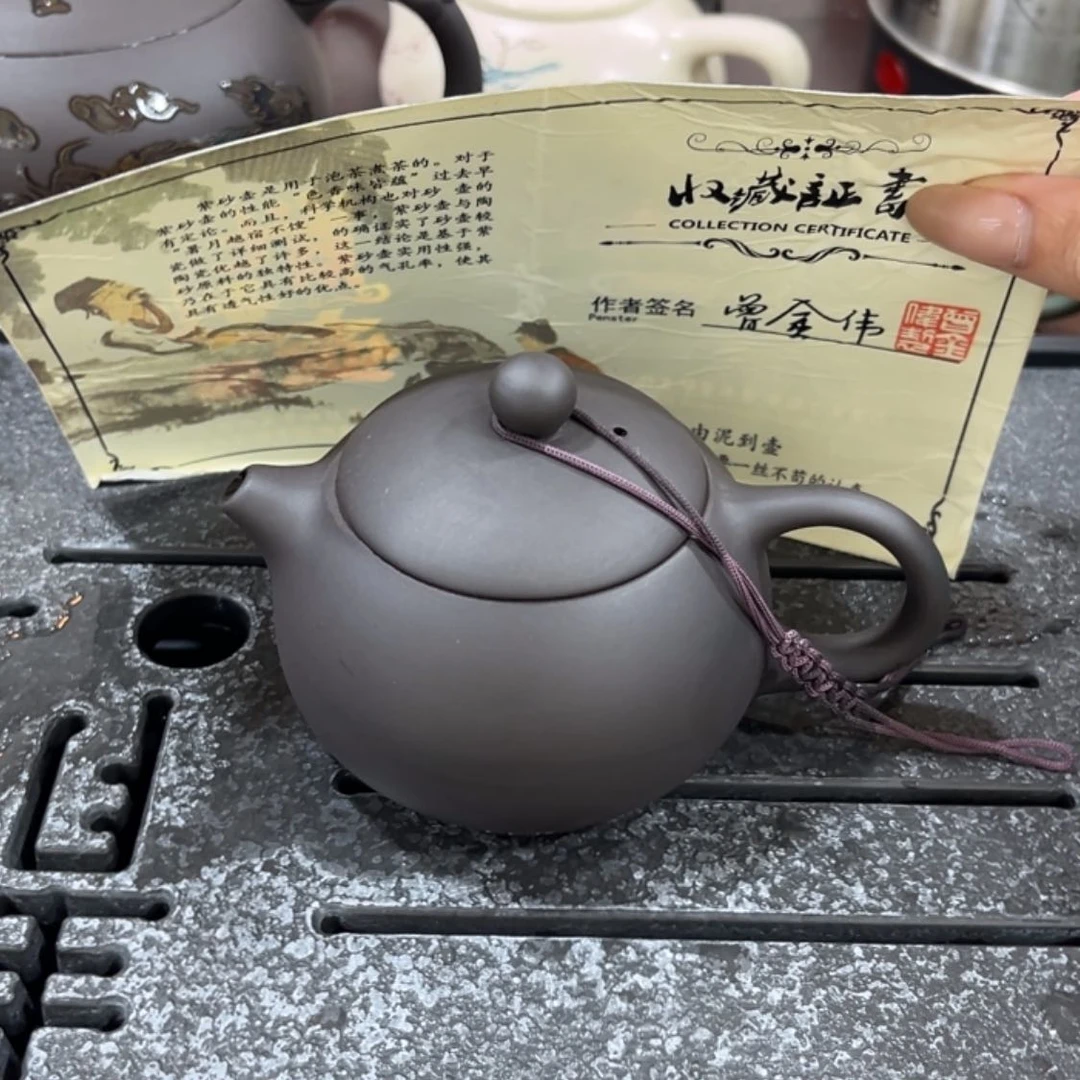 【闪购商品】茶杯紫砂