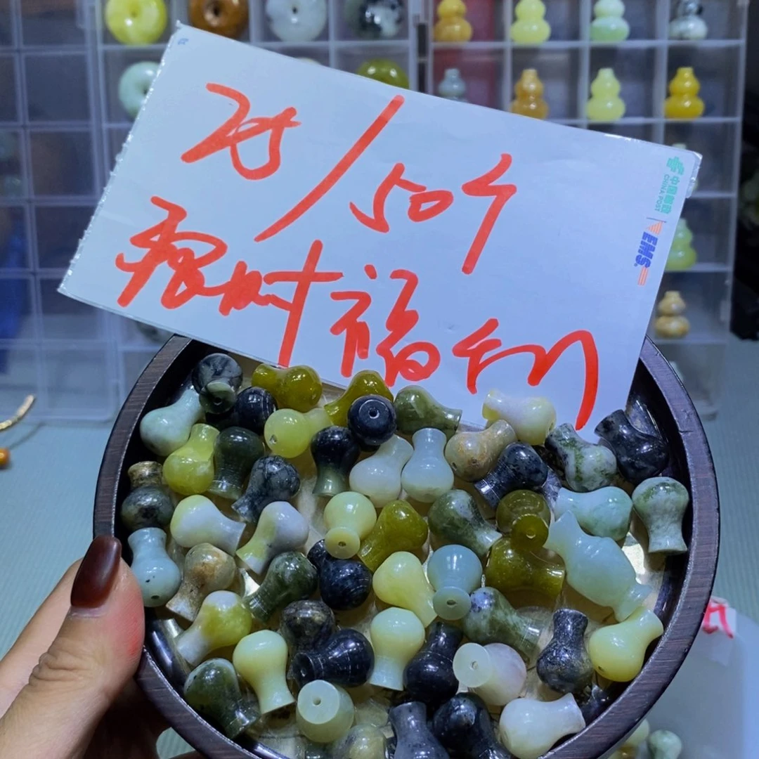 未镶嵌蛇纹石玉其他56