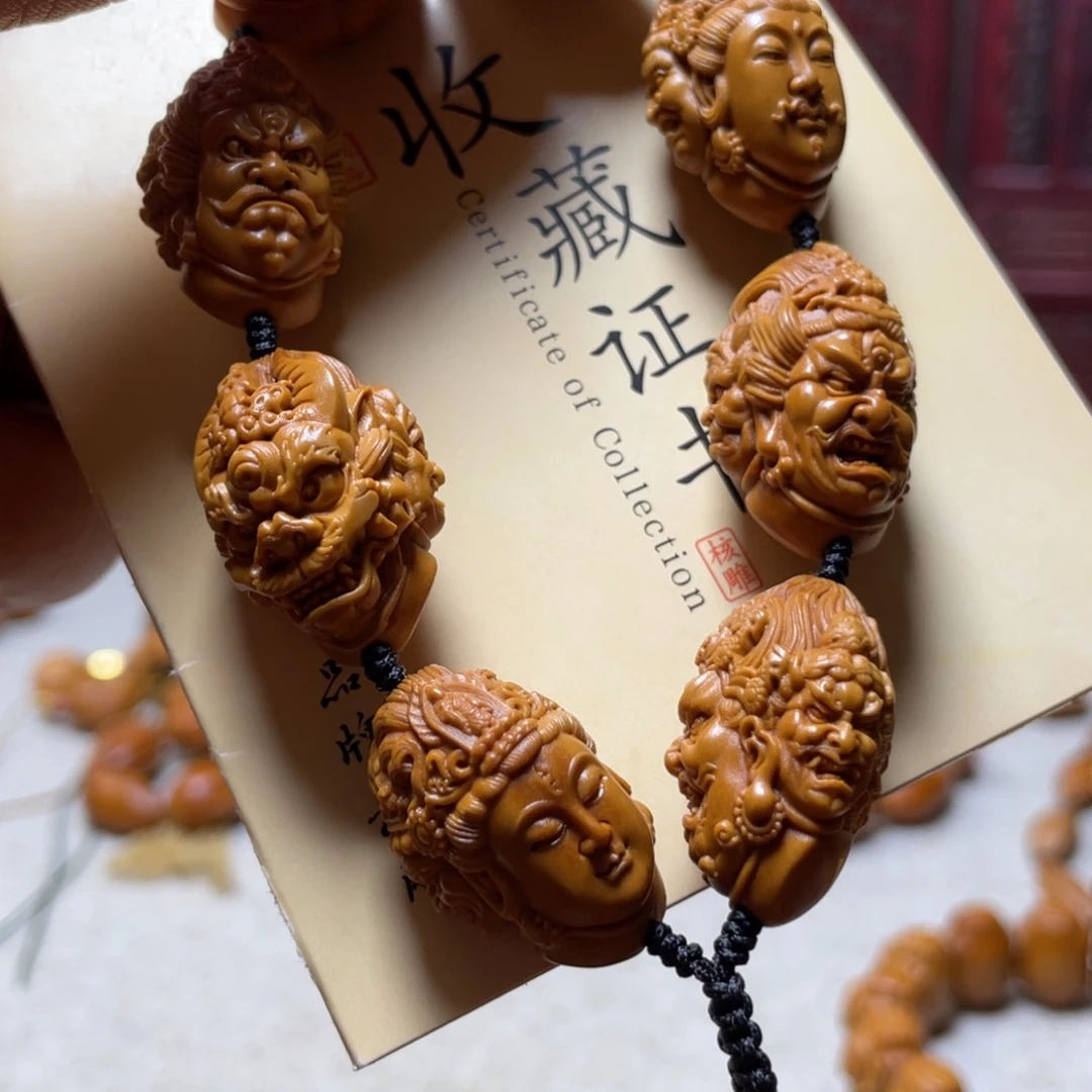 橄榄核吊坠橄榄核