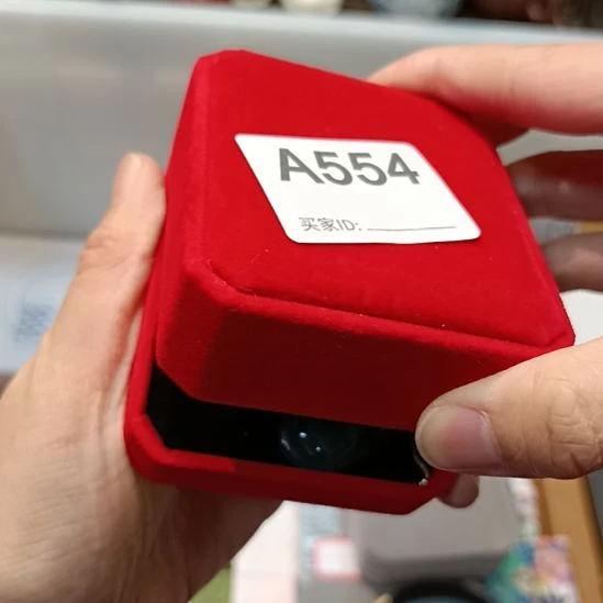 瓷片?*六瓷器瓷器瓷器瓷器瓷器