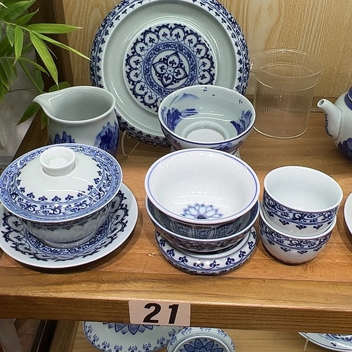 w***j青花宝相8件套茶具