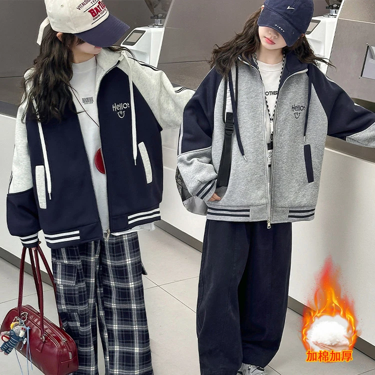 女童外套秋冬款2025新款洋气儿童冬季加厚卫衣夹棉棒球服大童上衣