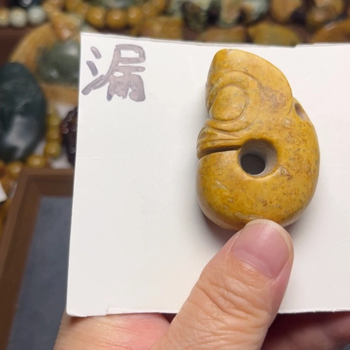 岫岩河磨玉（透闪石质玉）未镶嵌珠宝奇石