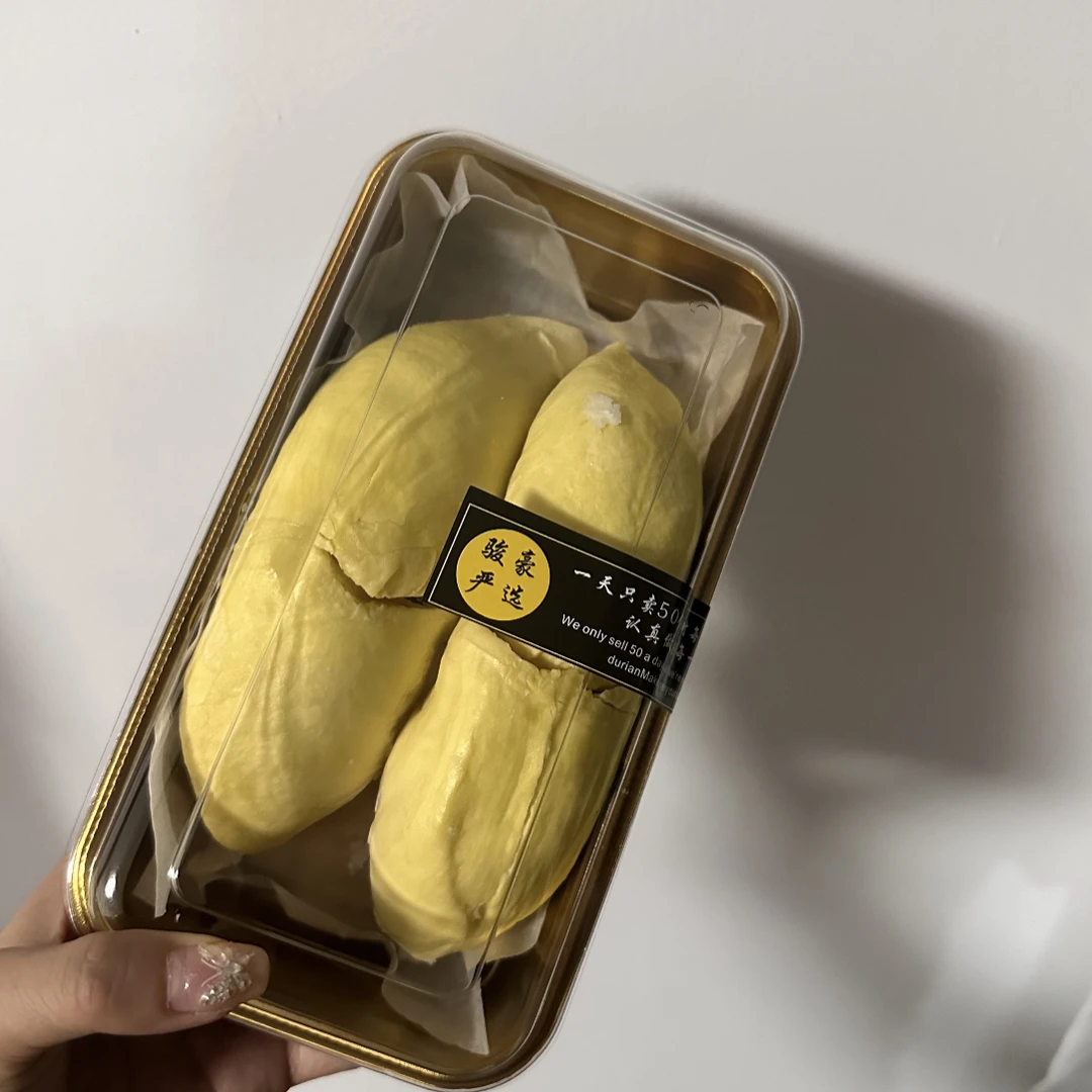 【一人尝鲜】金枕鲜榴莲现开纯果肉核小400g-500g金枕泰国