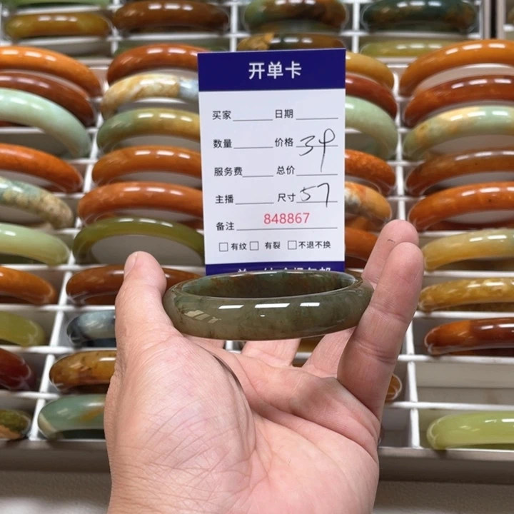 蛇纹石玉手镯未镶嵌顾*啊
