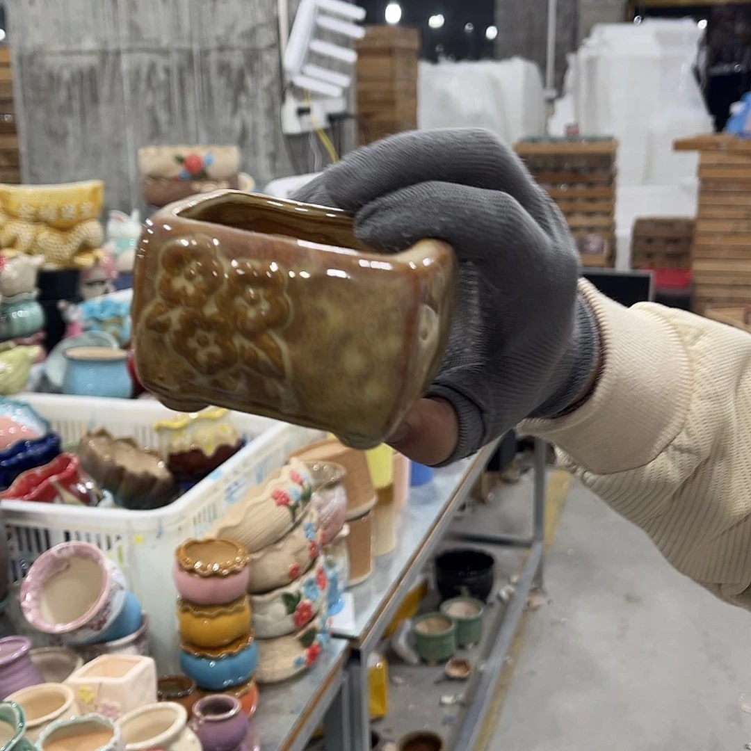 陶瓷正品数量有限