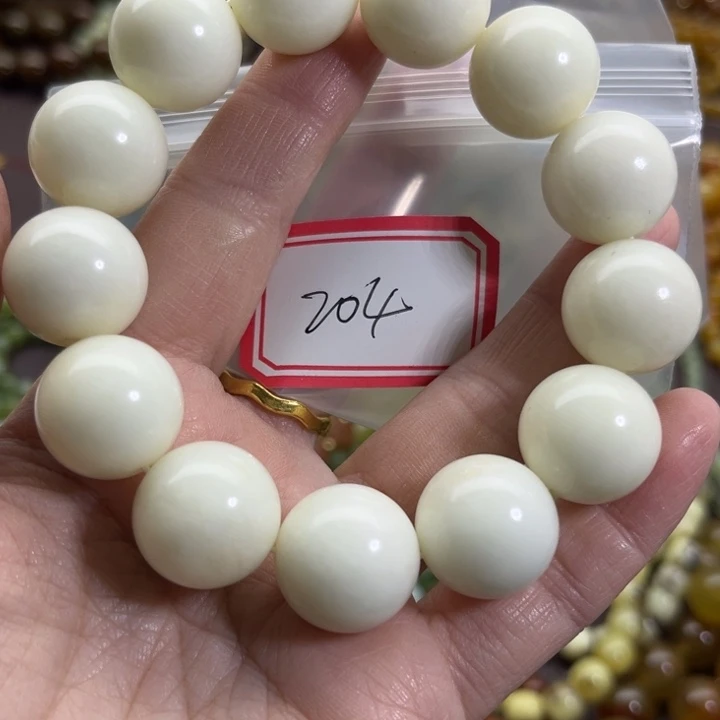 蛇纹石玉未镶嵌手链