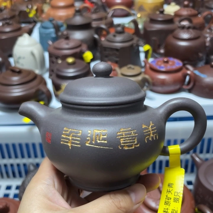 茶壶紫砂宜兴紫砂壶