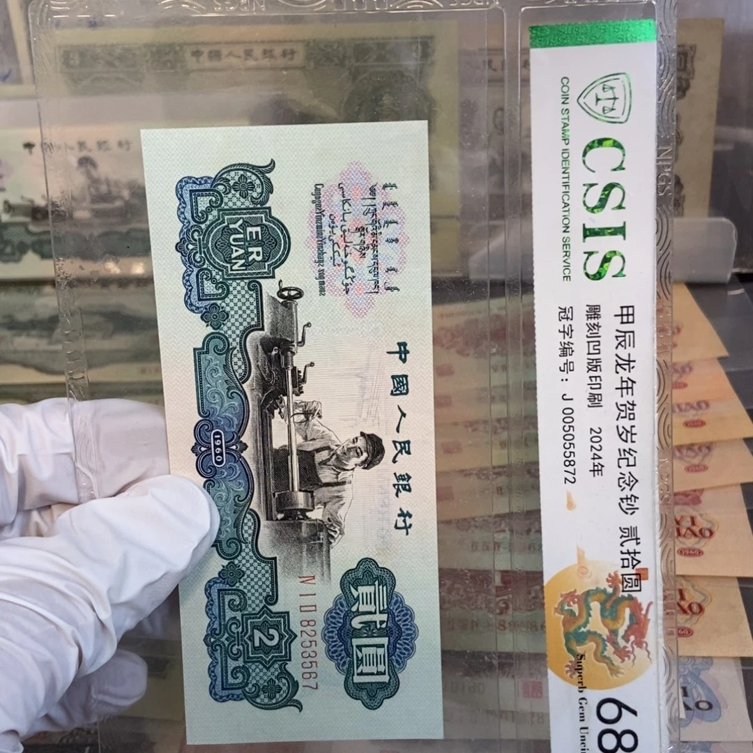 古车567mmmmmmmmmmmmmmmm