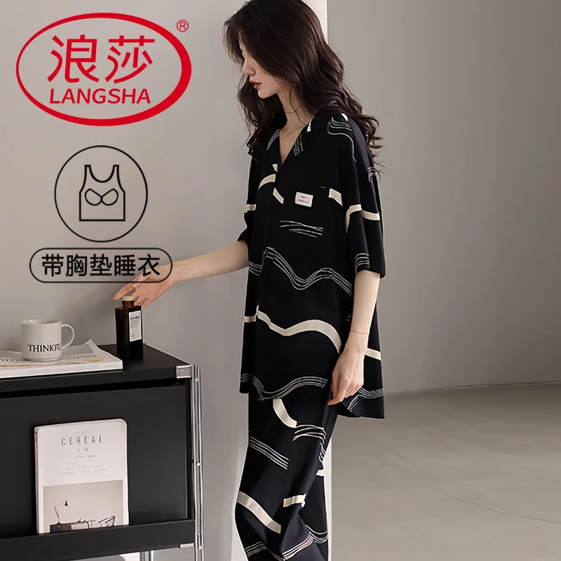 浪莎女士带胸垫睡衣韩版条纹外穿自带胸垫薄款棉布开衫长裤家居服