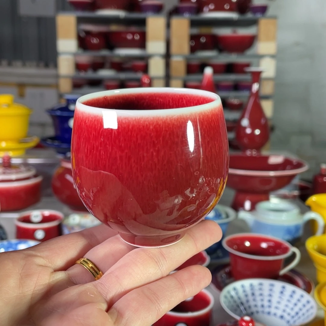 清歡雅玩原矿郎红福利杯