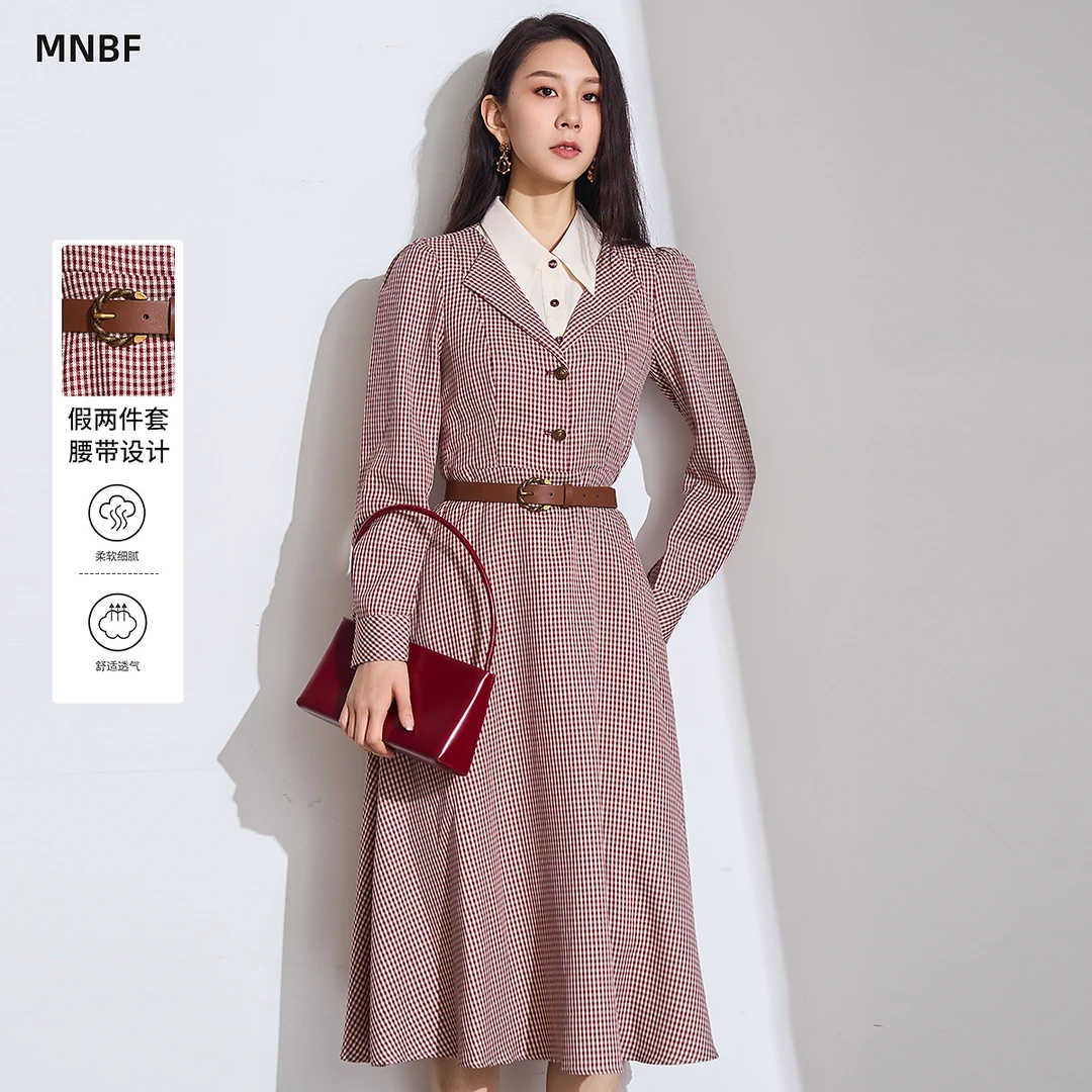 【女乔专属】秋季翻领格纹假两件连衣裙收腰MFEL171024
