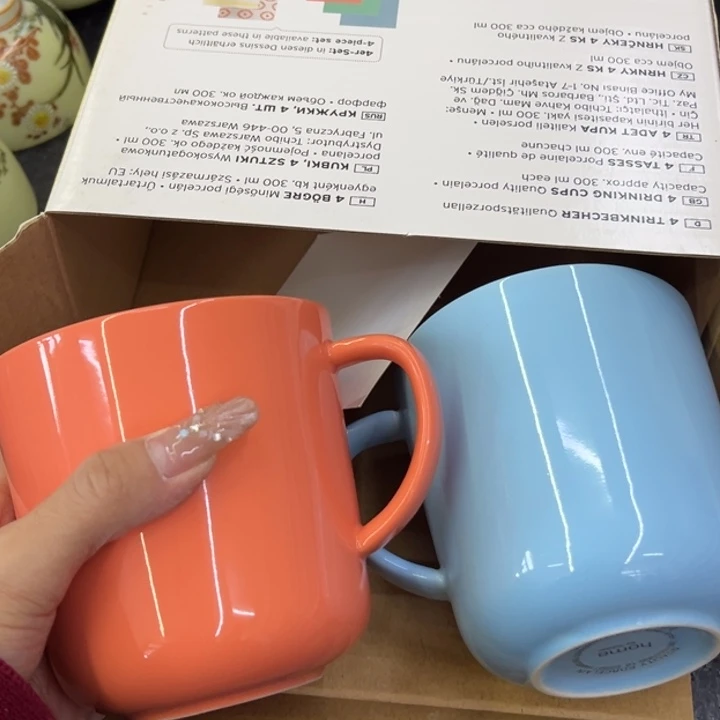 海外陶瓷茶具日化