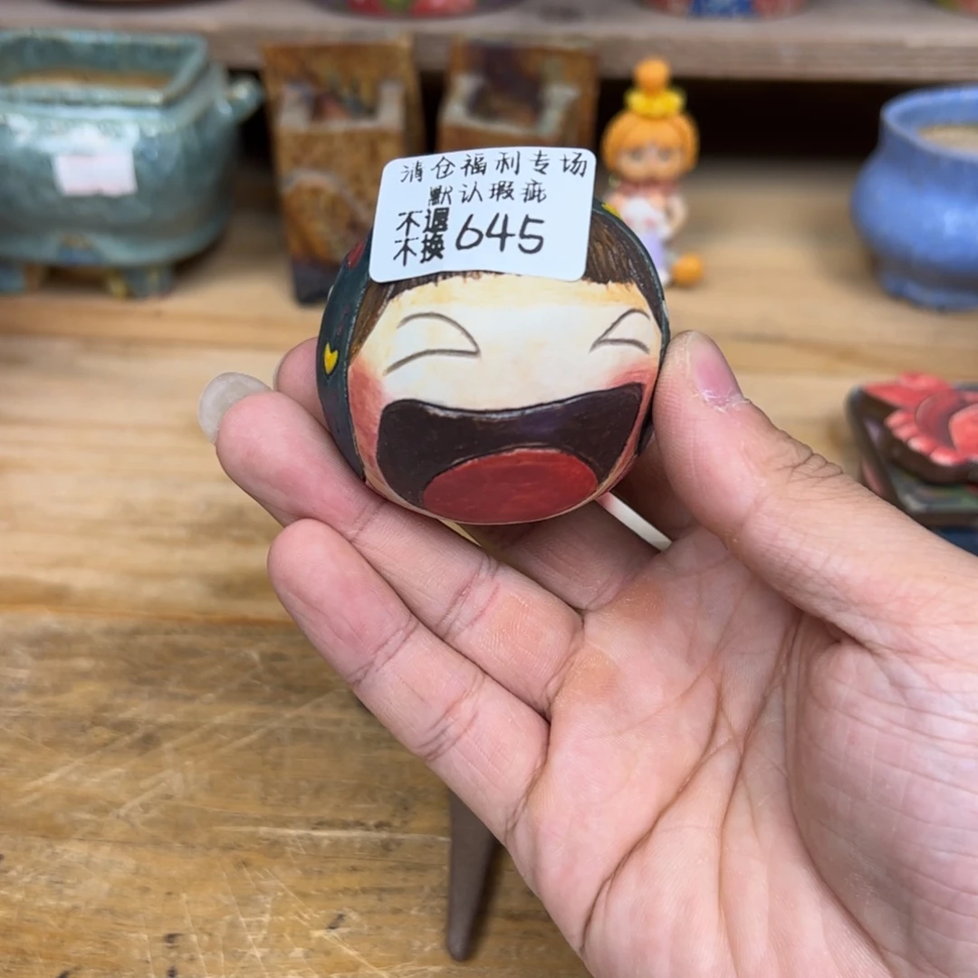 是***花645福利美盆来咯来咯
