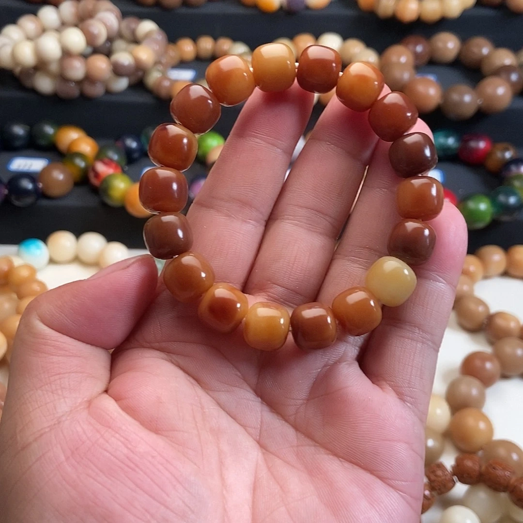 吊坠菩提根/象牙果12mm栗子