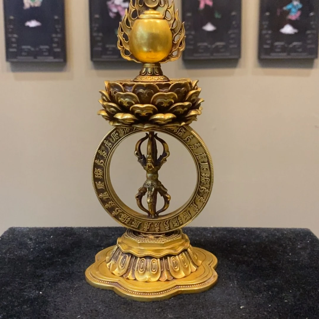 剪***布元宵节快乐福福福福福福福福福