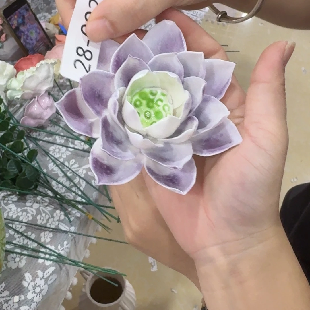 瑕疵2802 爱退款的拉黑掉满20元发货