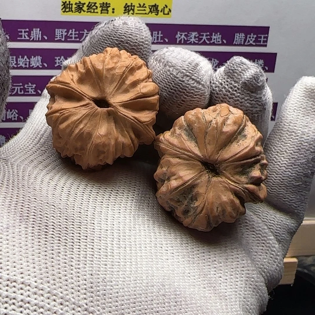 *****把件文玩核桃赤龙鸡心