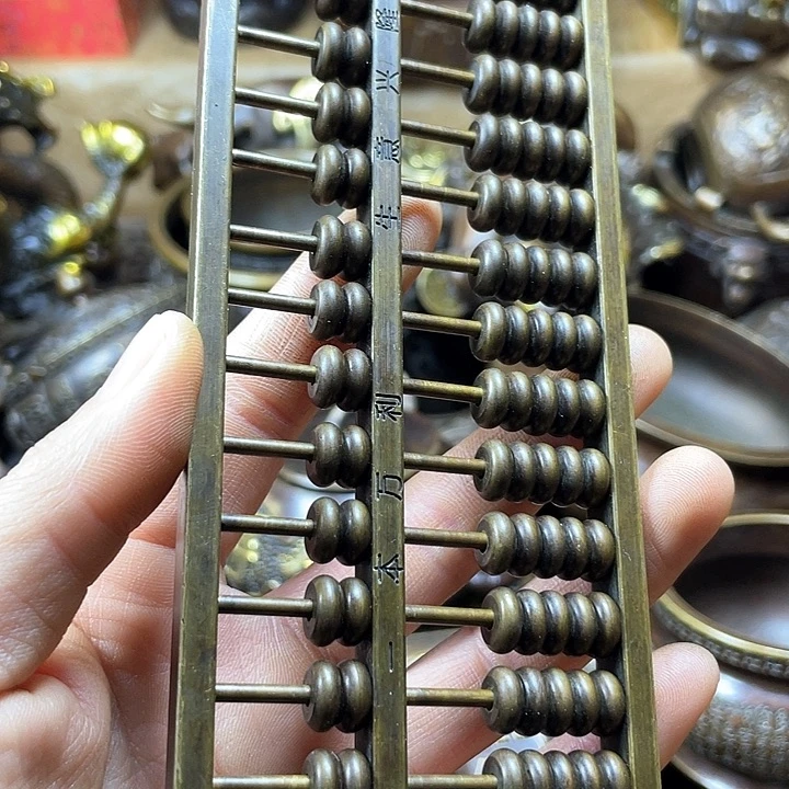 全是铜铜铜器铜器