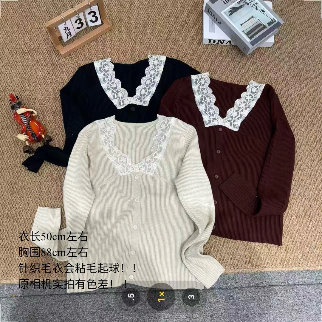 【七安倩】新款蕾丝边拼接针织衫
