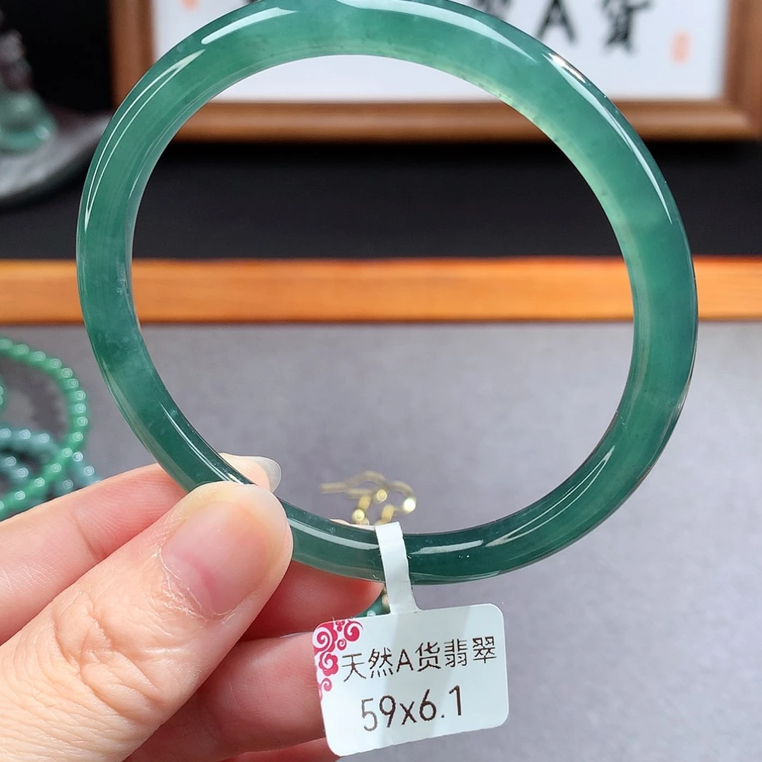 翡翠手镯（圆镯）未镶嵌