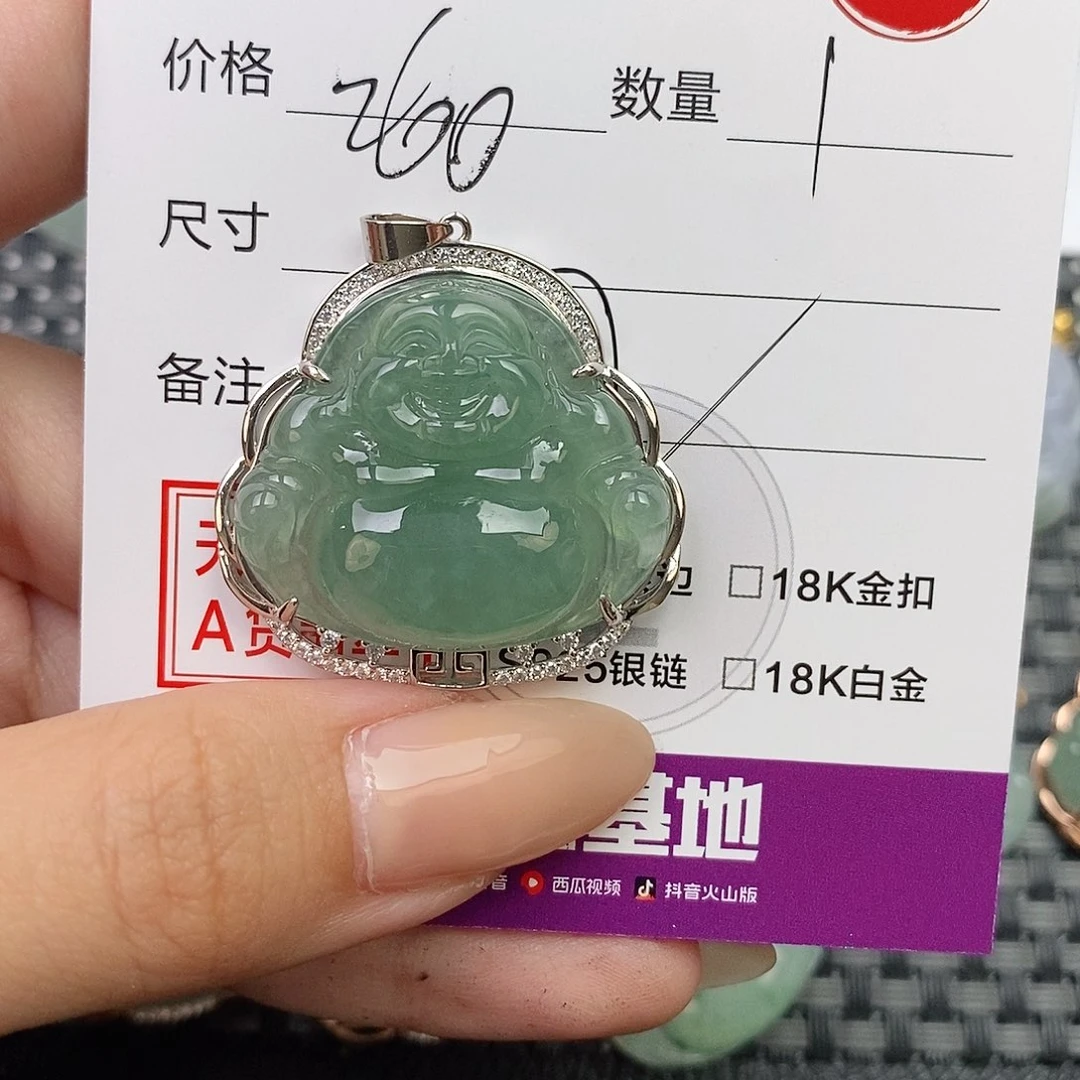*****翡翠银S925镶嵌颈饰佛公