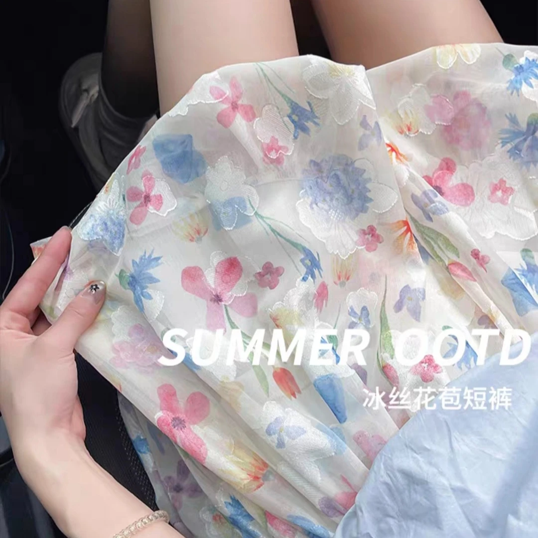 彩色冰丝花苞短裤女