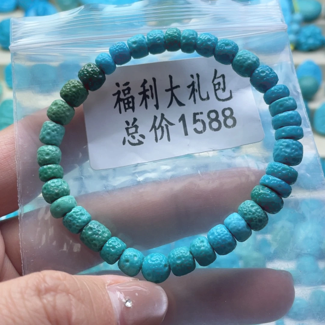 绿松石未镶嵌天然原矿绿松石雕刻件