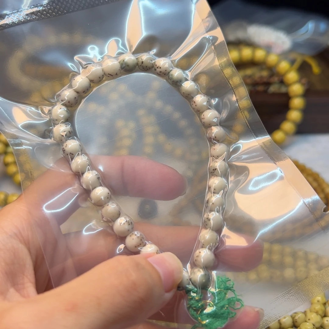 *****星月菩提吊坠精品大留白卡7圆珠手持