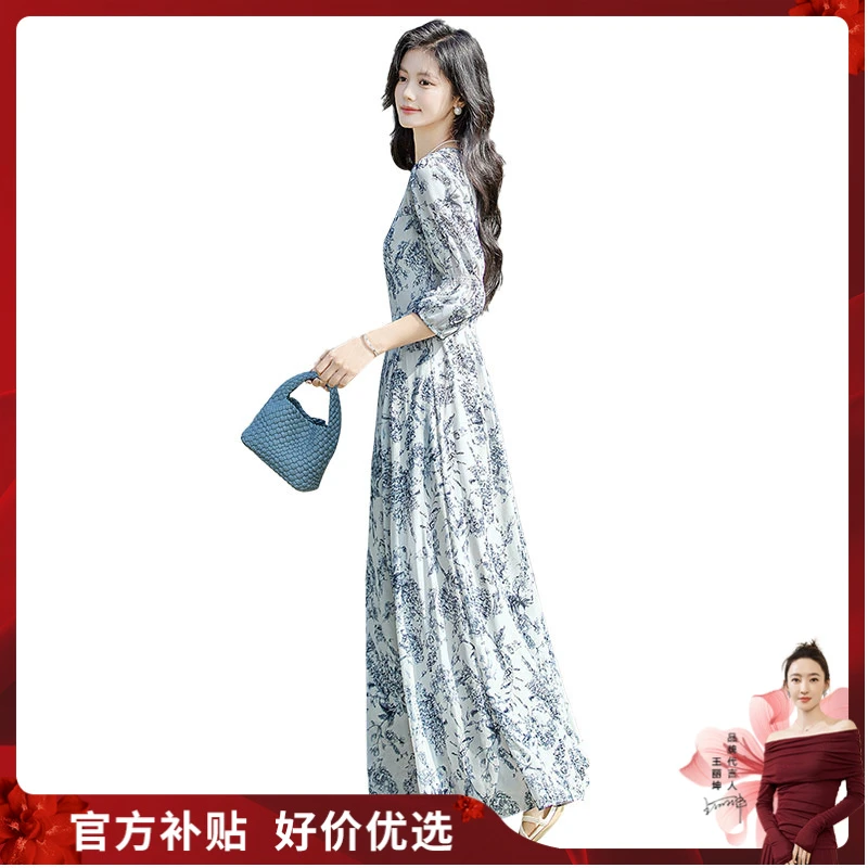 【品牌奥莱】丝柏舍2025春装新款女七分袖碎花连衣裙S51B1103L