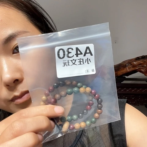 【闪购商品】石英石铁合金430